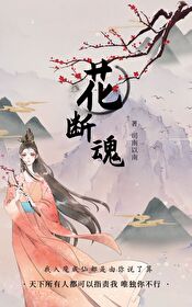 花样滑冰